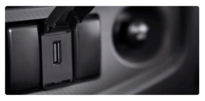 PORT USB CHARGER Kabin PORT USB CHARGER Kabin
